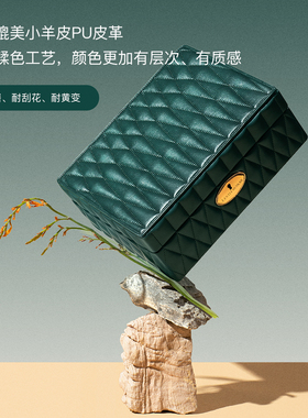 晶小姐经典多层首饰盒高档带锁