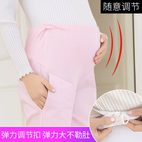 尖狮 Униформа медсестры, синие штаны с поддержкой живота для беременных, большой размер, эластичная талия