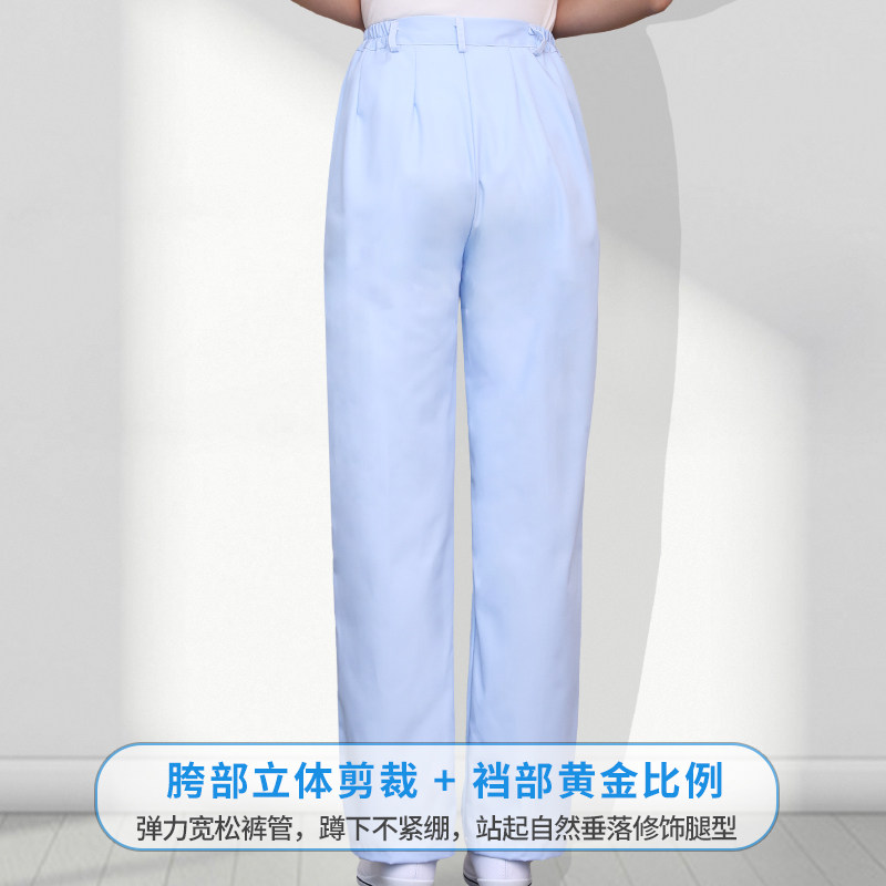 护士裤蓝色裤子西裤腰工作裤男女薄款厚款宽松粉白色裤子护士服褂,淘宝优惠券,粉丝福利购,淘宝优惠卷