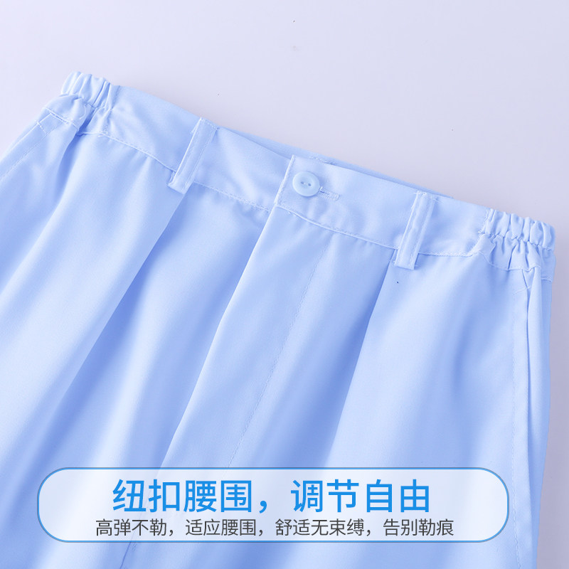 护士裤蓝色裤子西裤腰工作裤男女薄款厚款宽松粉白色裤子护士服褂,淘宝优惠券,粉丝福利购,淘宝优惠卷