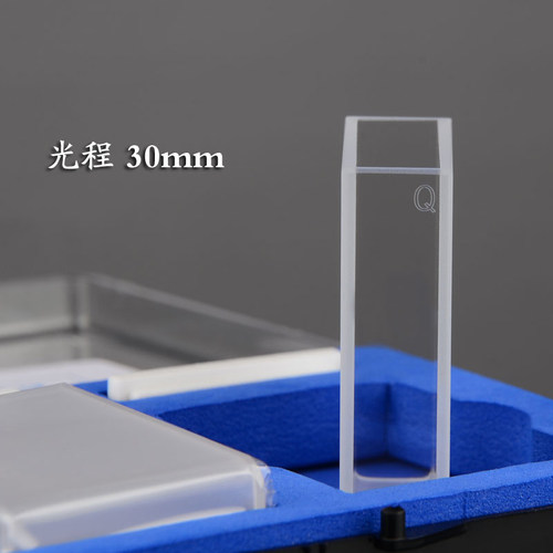 免费开票玻璃比色皿10mm光程1/2/3/5/20mm光程30/40/50/100mm光程两面透光玻璃可见光光学皿样品池晶科比色皿 - 图2