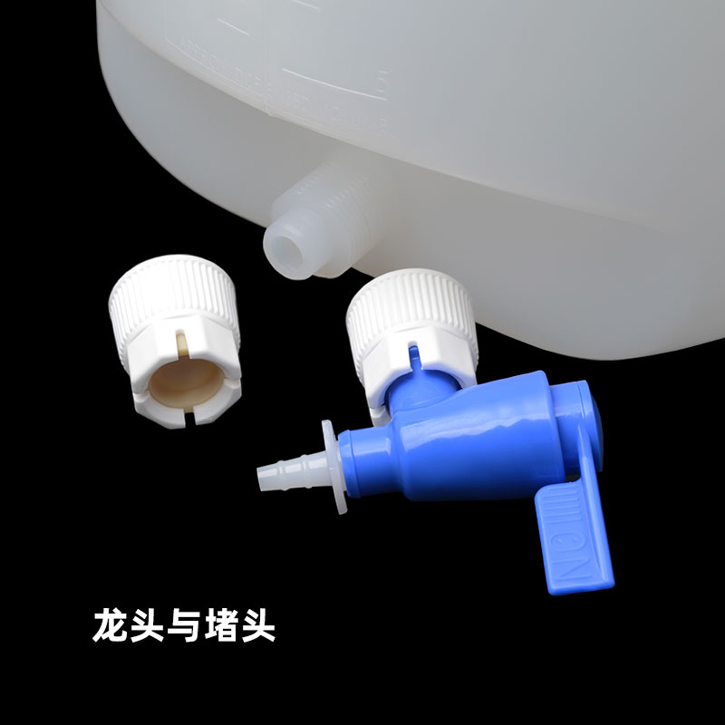 Nalgene塑料放水桶PP龙头瓶下口瓶10L20L50L蒸馏水储液瓶耐高温可灭菌8319-0020 - 图1