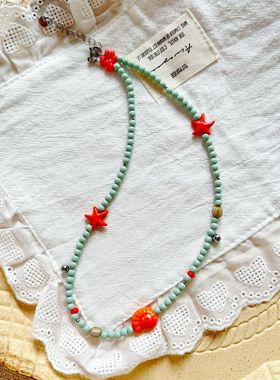 小众设计黄色珠珠串珠手机链五角星笑脸挂绳钥匙链条手提防丢103