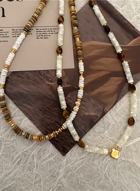 火山漫步系列天然石项链串珠贝壳拼接钛钢不掉色项链