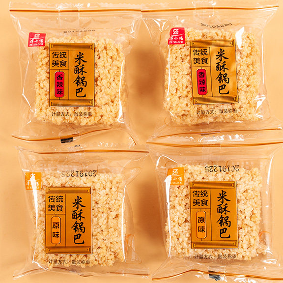 泽小惜米酥酥糯米安徽特产手工锅巴 泽小惜食品膨化食品