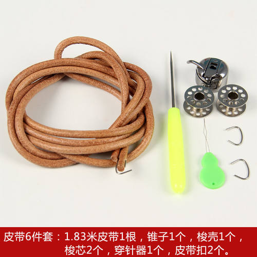 家用老式缝纫机皮带 牛皮带 蝴蝶牌牛筋皮带上海脚踏衣车配件大全 - 图3