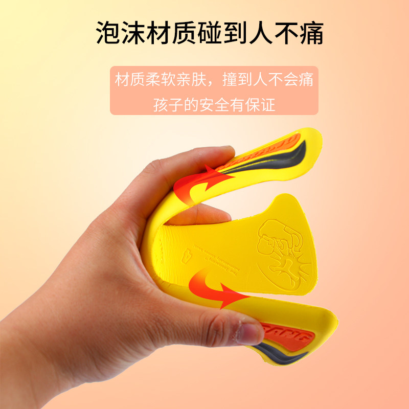 儿童男孩十字回力标飞去来器回旋镖 佰滕母婴飞盘/飞碟/竹蜻蜓类