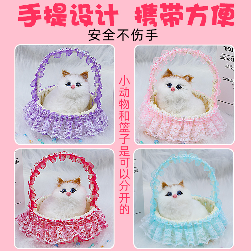  万微玩具仿真/动物玩偶