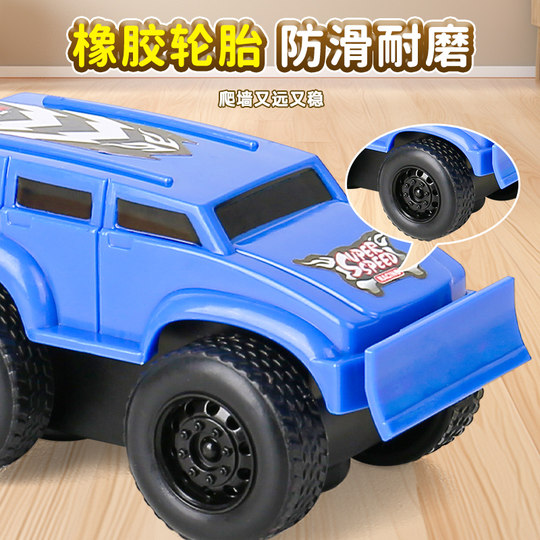 Coche de juguete antigravedad que puede trepar paredes