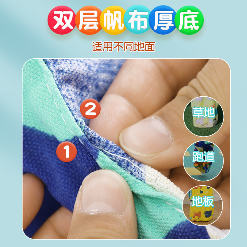 袋鼠跳跳袋儿童感统训练器材带跳袋子幼儿园道具成人户外布袋玩具,淘宝优惠券,粉丝福利购,淘宝优惠卷