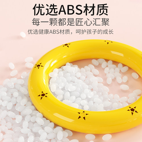 幼儿园有声体操环晨操早操器械道具体操圈塑料舞蹈手环儿童手摇铃 - 图0