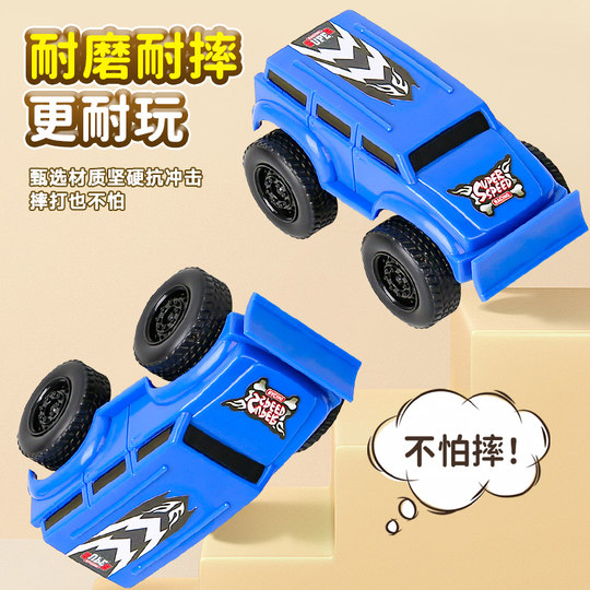 Coche de juguete antigravedad que puede trepar paredes