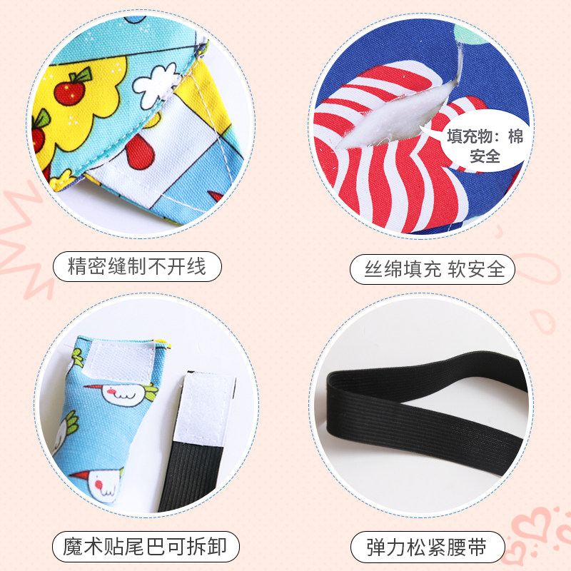 儿童布艺软飞盘幼儿园安全运动玩具 佰滕母婴飞盘/飞碟/竹蜻蜓类