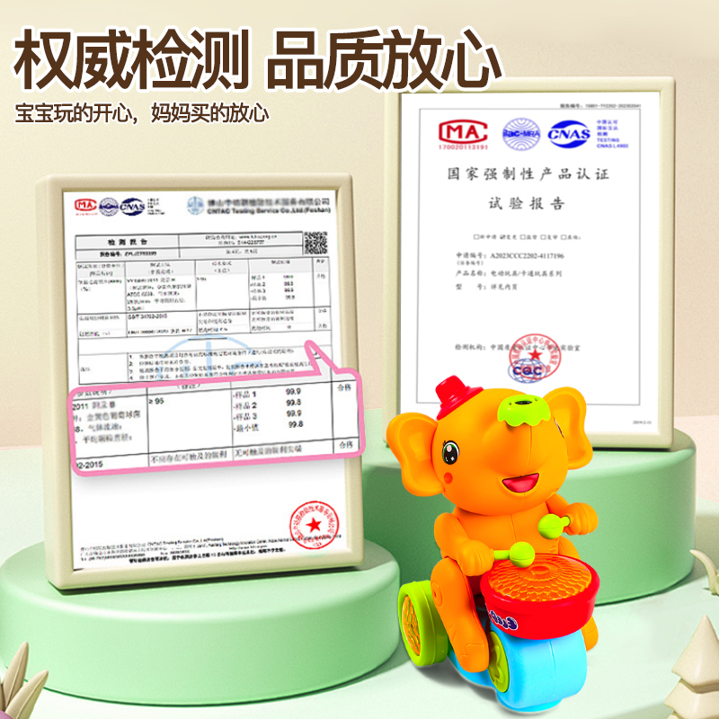 商品详情图片