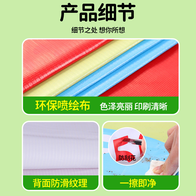 投掷靶盘趣味团建道具户外拓展沙包 万微玩具感统训练器材/教学设备