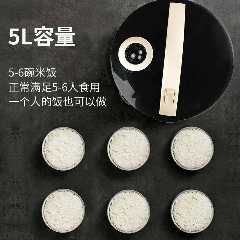 非脱糖降糖米汤分离家用低糖电饭煲 何大厨电饭煲