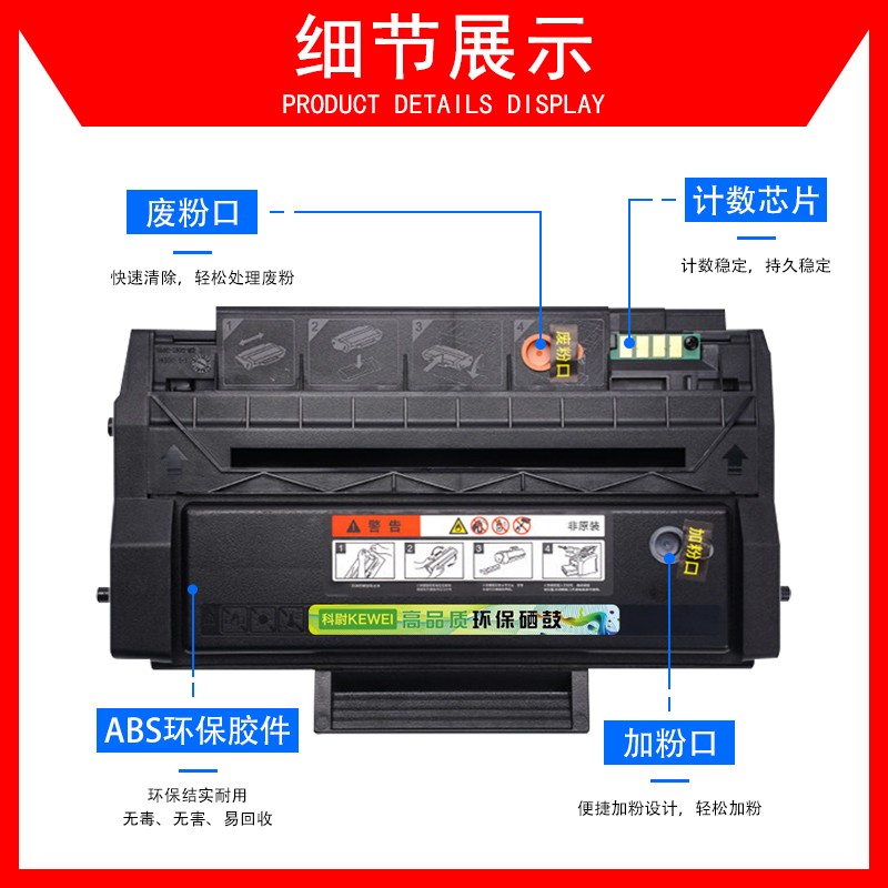 适用奔图P3506dn硒鼓P3508dn硒鼓PD316墨盒TS308易加粉pantum墨粉盒pd316h墨粉仓激光打印机碳粉盒原装品质 - 图2