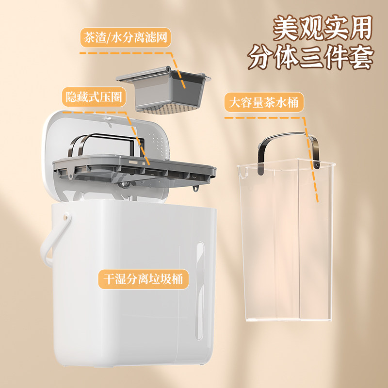 中式茶桶茶盘茶水桶排水管茶渣分离过滤垃圾桶茶台茶具配件废水桶,淘宝优惠券,粉丝福利购,淘宝优惠卷