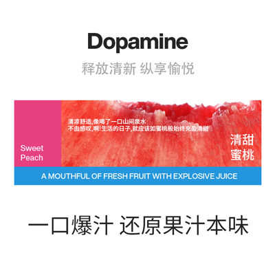 HUGGAH呼嘎果味漱口水便携清新口气抑菌清新口气孕妇可用便携旅行,淘宝优惠券,粉丝福利购,淘宝优惠卷