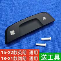 Beek Xinying Lang Ram Air Conditioning Panel Press Key Controller Button Regulator Air Volume Control Switch Light Strip Frame