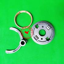 Adapted Guangqi Chuanqi GS5GS4 Speed Boo GA5GA6 Five-stopper Synchrotor assembly synchronous toothed ring fork gearbox