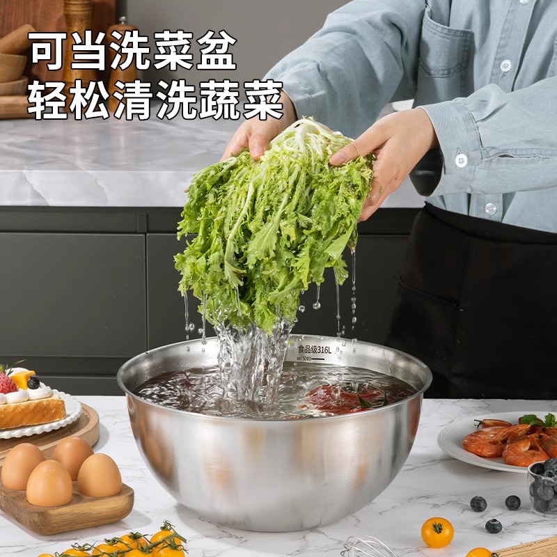 316食品级不锈钢沙拉盆洗菜和面家用厨房打蛋凉拌料理盆304直边盆-图2