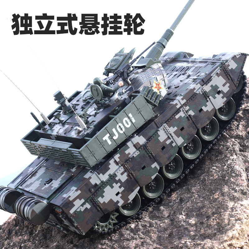 遥控履带式金属大型可开炮坦克玩具 瑞可电动/遥控车