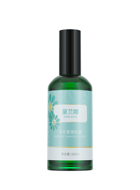 黛兰娜洋甘菊理肌露