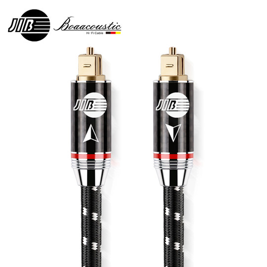 JIB German python high-end audiophile grade fiber optic cable