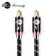 JIB German python high-end audiophile grade fiber optic cable