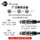 JIB German Python high-end audiophile-grade coaxial cable