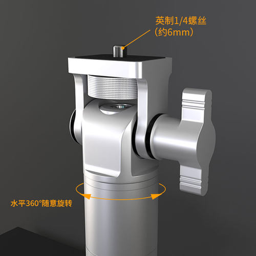 思影PH69重型投影仪吊架家用吊顶挂架适用极米RS10 H6坚果N1S O2海信C1 M2pro当贝D7Xpro爱普生EF-16云台挂架 - 图0