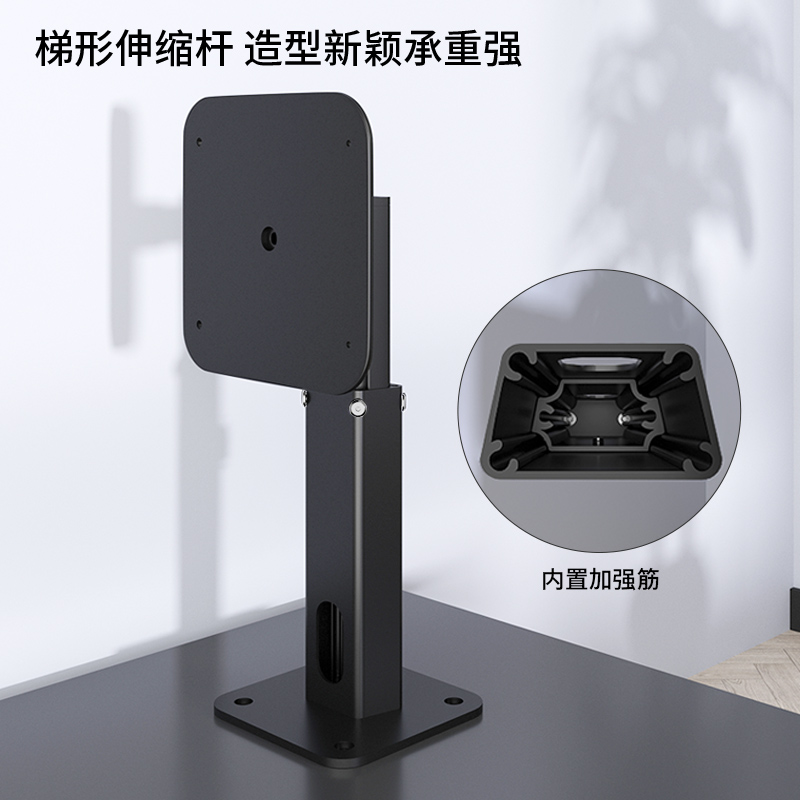 思影重型投影仪壁挂支架墙壁吊挂架子适用坚果N1Spro/N1Sultra/N3pro/N5ultra max投影机家用吊装悬挂架托架 - 图2