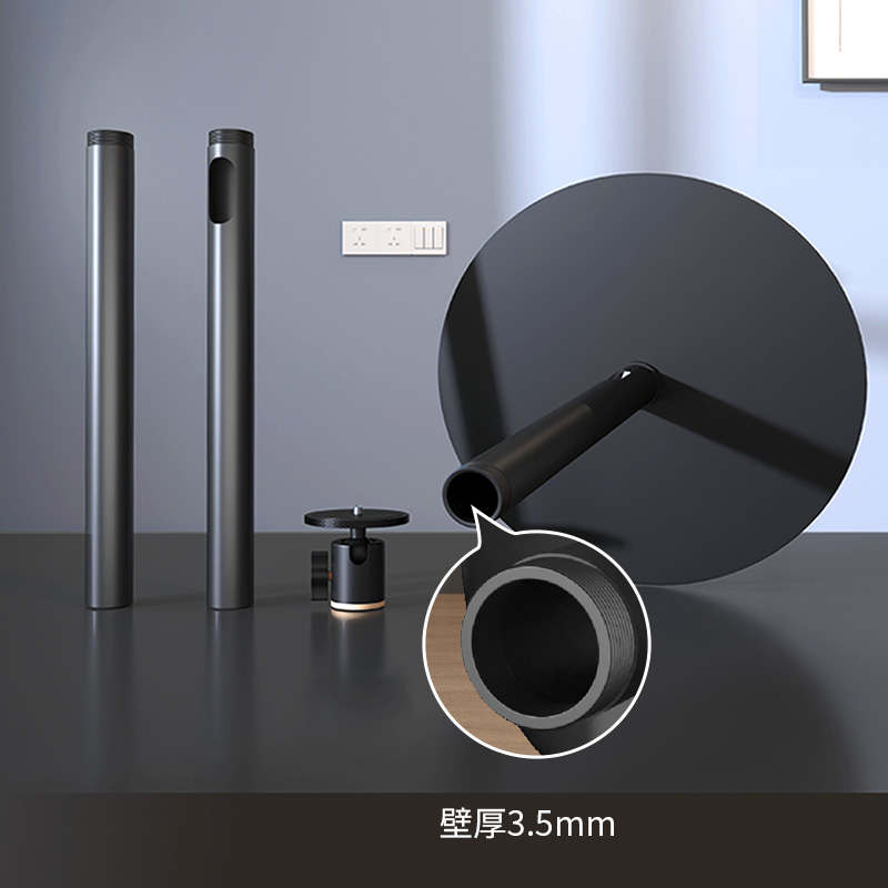 思影PB28重型投影仪落地支架适用极米rs10pro rs20坚果N3当贝X5ultra海信C3大眼橙投影机家用床头云台架子 - 图1