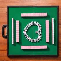 Small mahjong with table mini travel small number of mahjong mahjong mahjong card portable small mesh red quarters hand rubbing home card