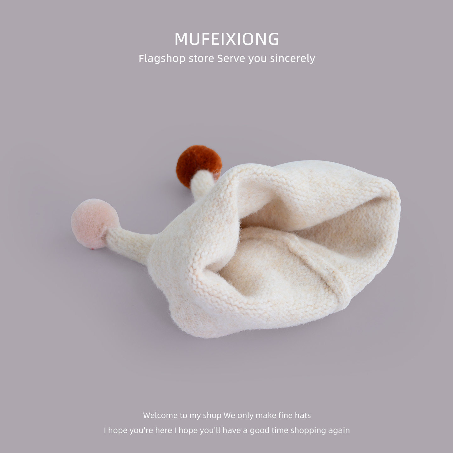 秋冬新款可爱圆球触角宝宝针织帽护耳保暖百搭防寒儿童毛线套头帽,淘宝优惠券,粉丝福利购,淘宝优惠卷