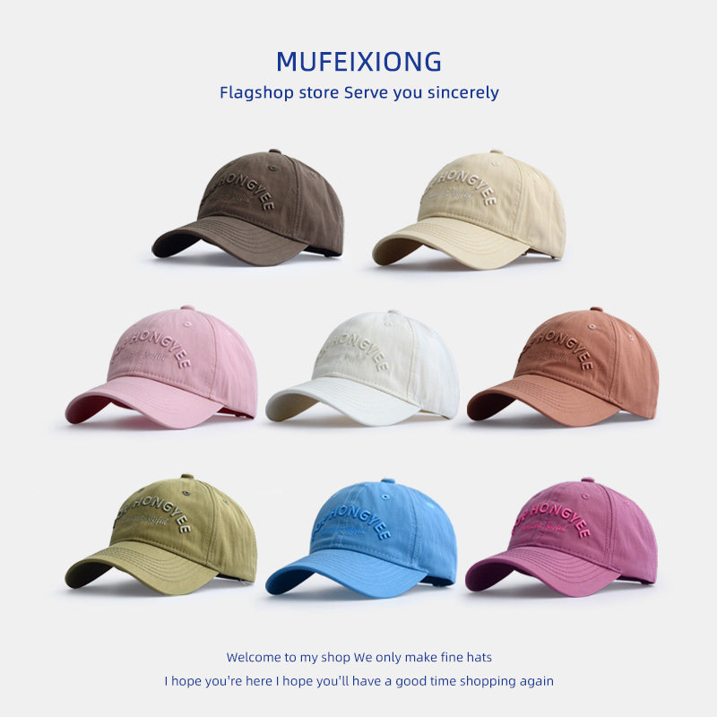 儿童帽子女童春夏季薄款棒球帽显脸小男孩鸭舌帽美式软顶鸭舌帽,淘宝优惠券,粉丝福利购,淘宝优惠卷