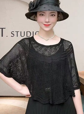 新款披肩镂空女夏季防晒