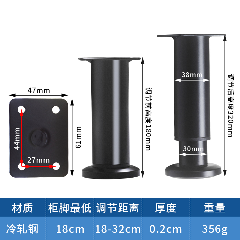 悬空电视柜支撑脚可调节柜脚支撑腿柜腿承重支架脚落地脚免打孔-图1