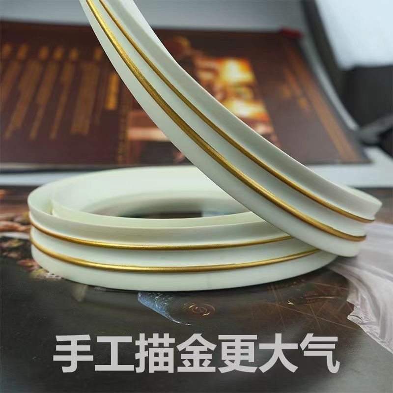 pvc阴角装饰条自粘房屋吊顶角线天花板扣板墙角线遮丑美缝压边条 - 图0