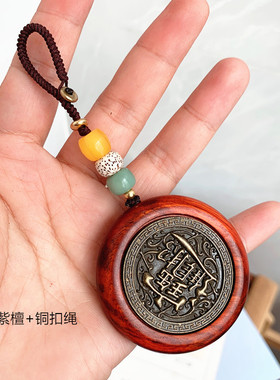 直播货源紫檀木转钱手把件转动吊坠钥匙扣挂件配饰檀木黄铜转钱