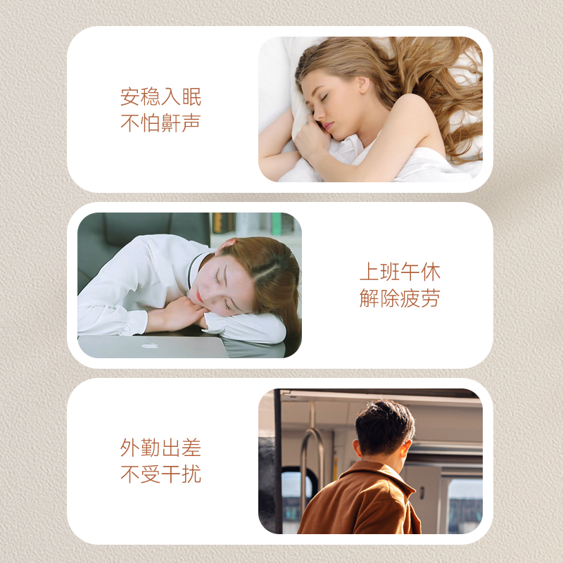 SUPSLEEP Bluetooth headset does not press on the ears while sleeping ENC