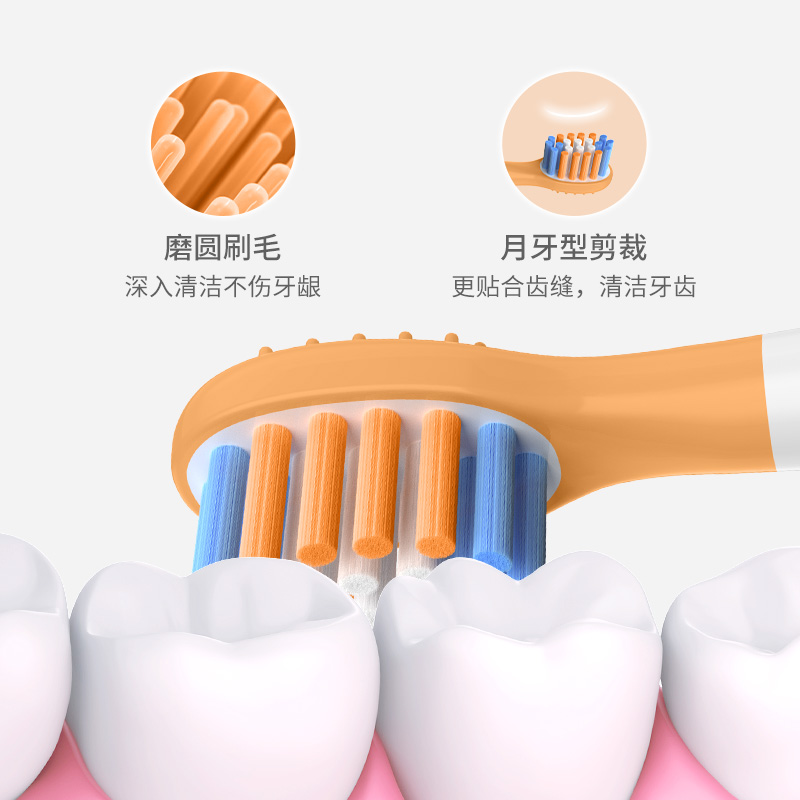 澳松适配笑容加usmile儿童电动牙刷头替换通用Q10/Q3/Q20/Q4/S10/
