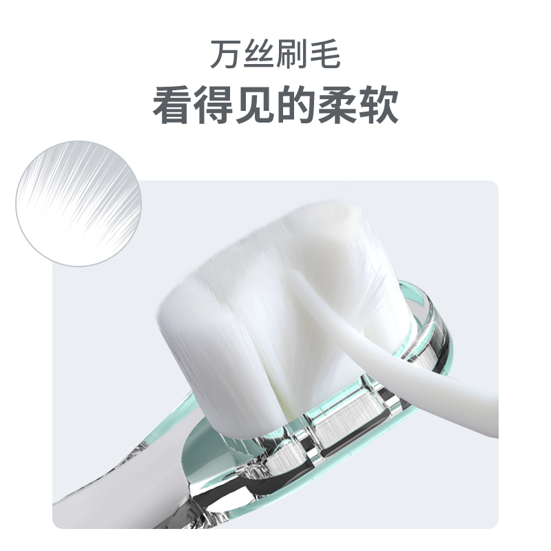 适用澳松电动牙刷头成人U5/儿童U6替换通用NVRL001/L002/软毛刷头