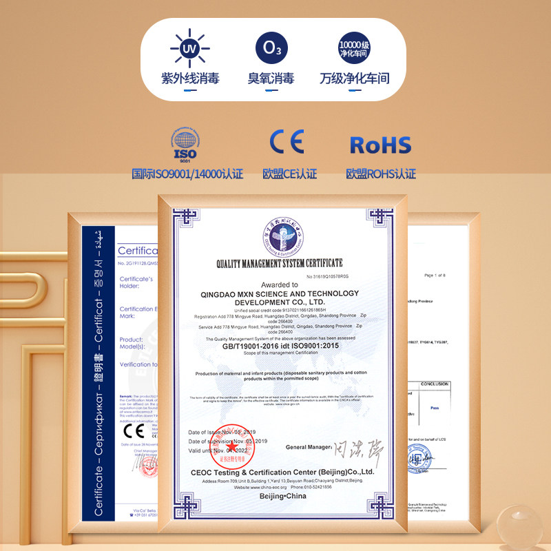 mxn待产包冬季入院防水27收纳袋 mxn母婴待产包