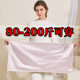 Pregnant radiation-proof clothing for pregnant women invisible autumn and winter bellybands for women wearing large size double city belly circumference inside