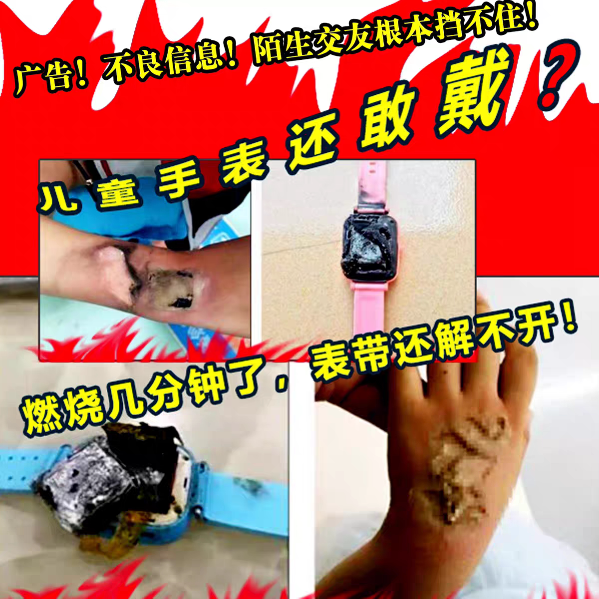随手精灵宝宝手机小学生手机智能戒网电话手表5G三网通电子学生卡定位支付安全智能儿童学生电子证零钱支付卡