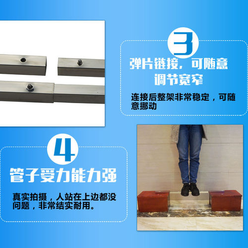 赛美龙羽毛球网架便携式移动标准网折叠室外简易家用拦网户外支架 - 图2