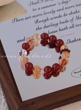 『惊鸿』天然红胶花白水晶红玛瑙