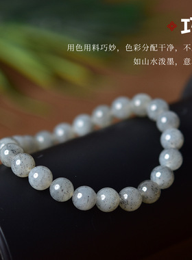 和田玉手串女男青花点墨手串水晶